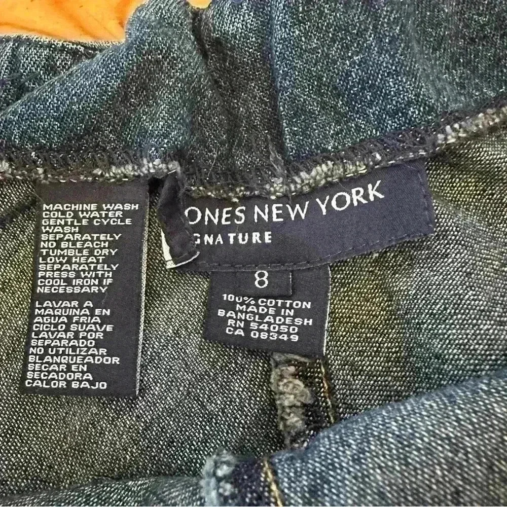 Jones New York Signature Denim panel patchwork skirt women 8 - Picture 8 of 9